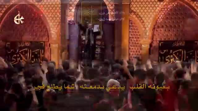 باسم الكربلائي