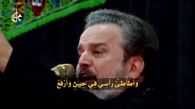 باسم الكربلائي