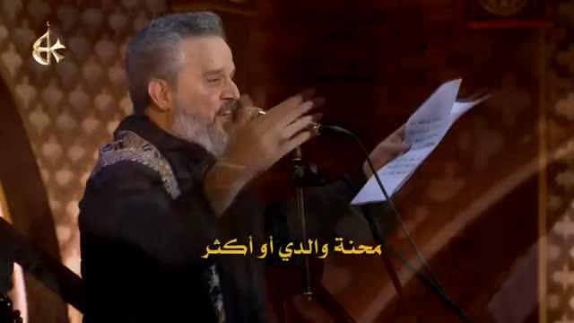 باسم الكربلائي