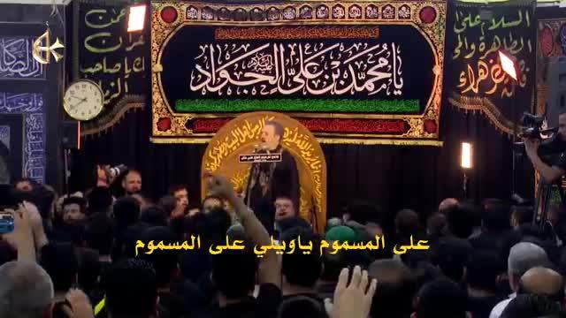 باسم الكربلائي