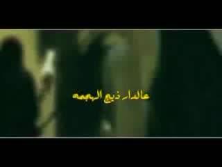 بضعة داحي الباب