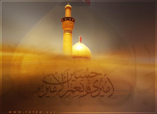 ولادة الامام الحسين الشهيد