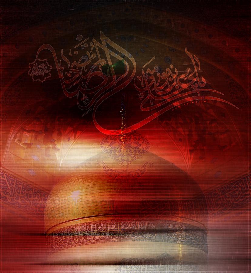 إستشهاد الامام علي الرضا(ع)