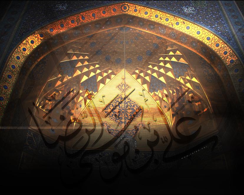 إستشهاد الامام علي الرضا(ع)