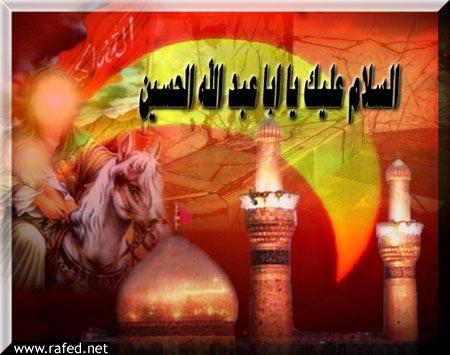 عاشوراء وأربعين ابا عبدالله(ع)